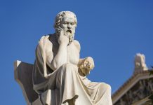 Socrate: Tinerete, Filozofie, Cariera, Moartea si altele